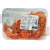 Crevettes cuites entières 40/60 ASC 500g - NETTO
