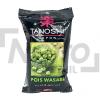 Pois de wasabi pour apéritif 100g - TANOSHI