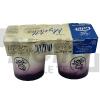 Yaourt brassé au lait entier sur lit de myrtille 2x150g - FERME COLLET