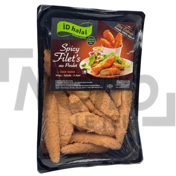 Filet de poulet croustillant spicy Halal 1kg - ID HALAL