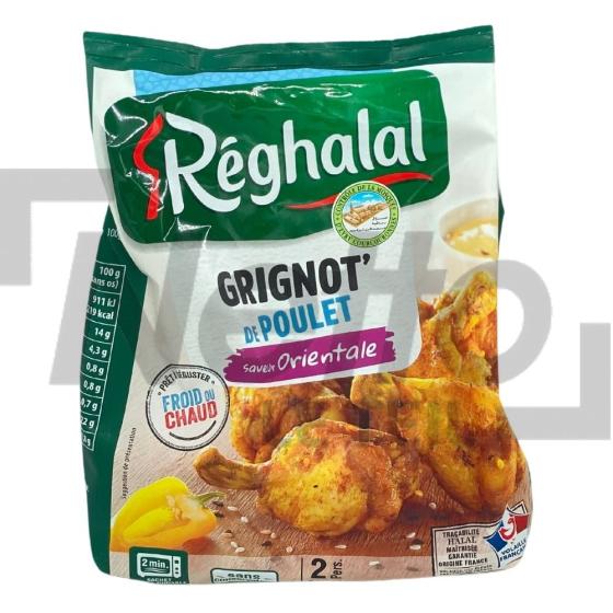 Grignot' de poulet saveur oriental Halal 250g - REGHALAL