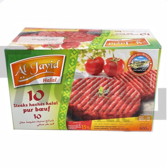 Steaks hachés Halal x10 800g - AL JAYID